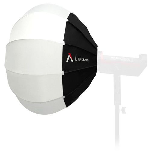 Софтбокс Aputure Lantern 65 (Bowens) - аренда профессионального оборудования