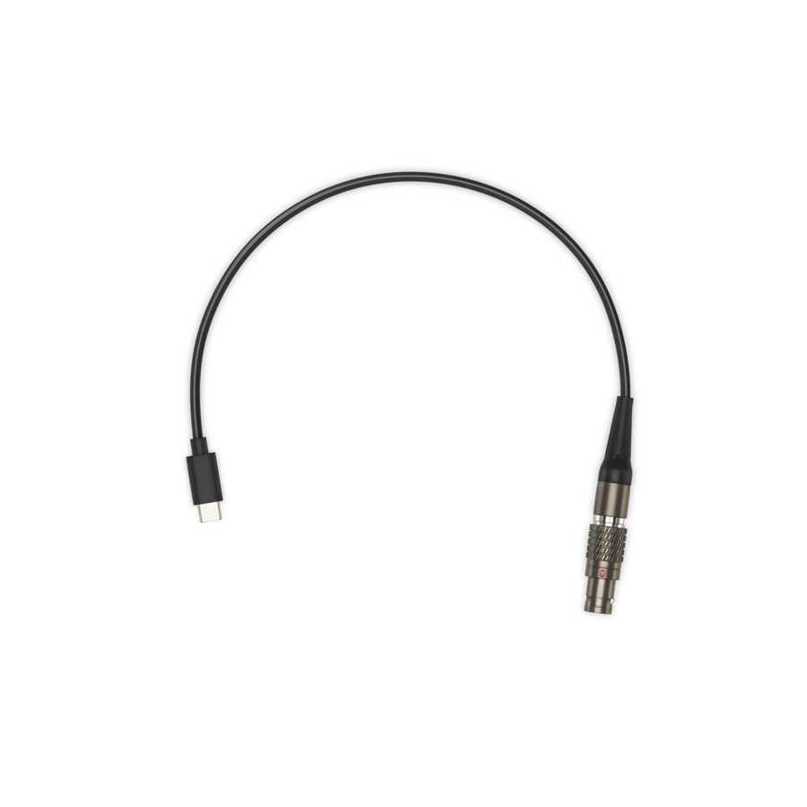 Кабель питания USB C(M) (для DJI Transmission) - аренда профессионального оборудования