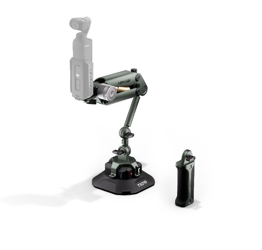 Автогрип Tilta Hydra Alien Mini Ultimate Kit (HDA-T15-C-FG) - аренда профессионального оборудования