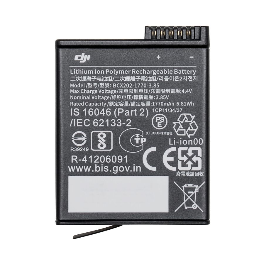 Аккумулятор для DJI Osmo Action 3/4/5/6/360 (DJOA3EB) (Оригинал) - аренда профессионального оборудования