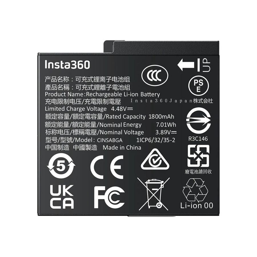 Аккумулятор для Insta360 Ace Pro 2 (Оригинал) (CINSABGA) - аренда профессионального оборудования