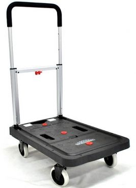 Тележка складная Magna Cart FF-S - аренда профессионального оборудования