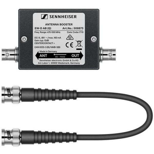 Антенный усилитель Sennheiser EW-D AB (2 шт) - аренда профессионального оборудования